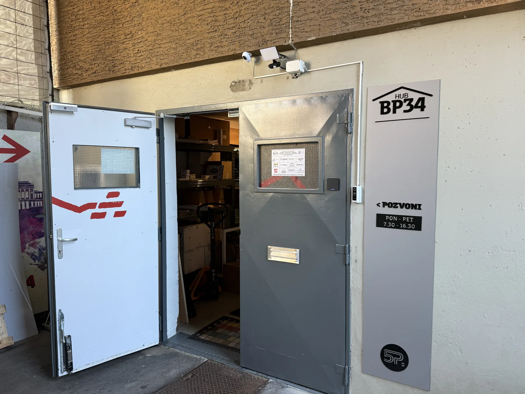 Aero Print entrance at Bratovševa ploščad 34, Ljubljana